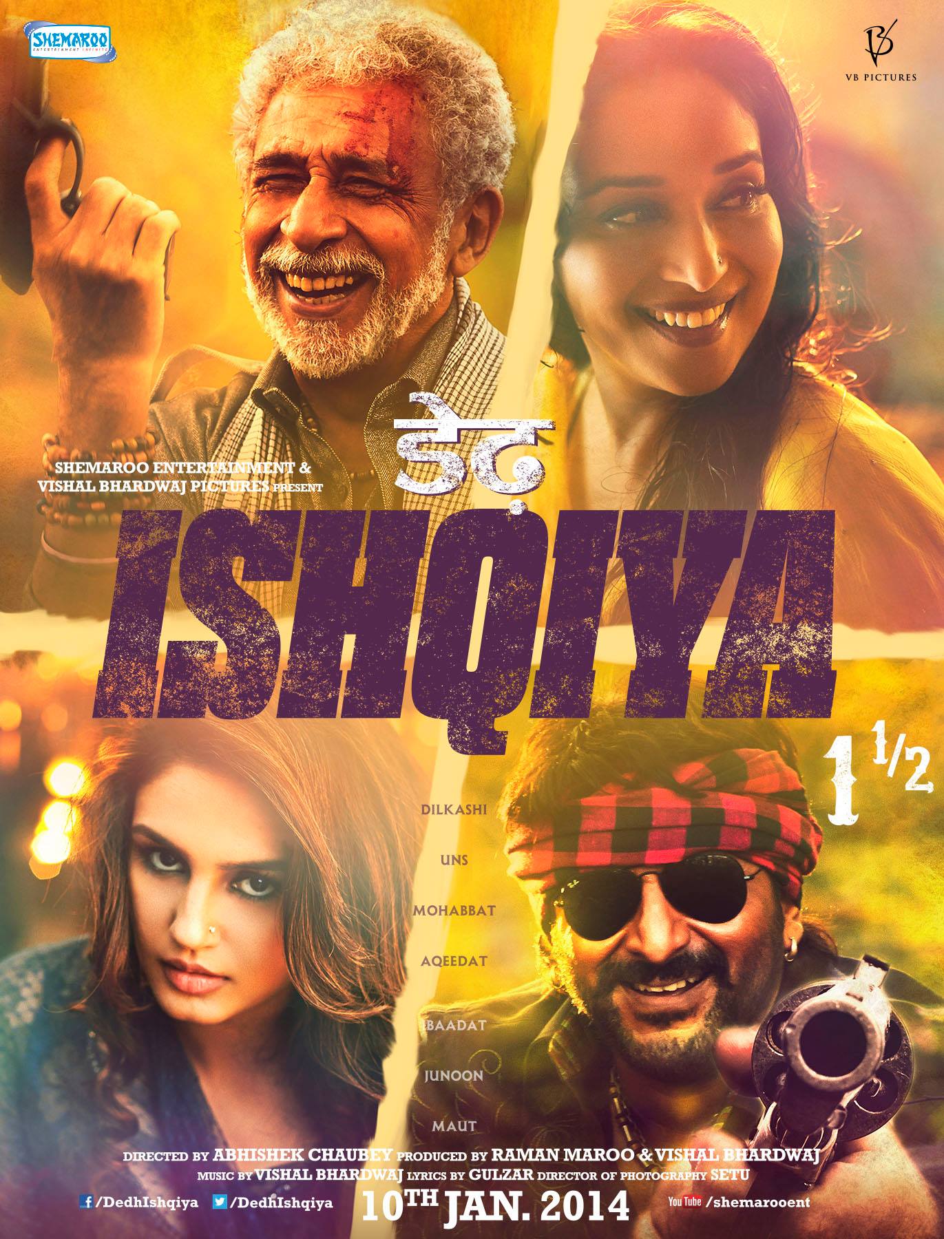 13nov_dedhishqiya-poster01