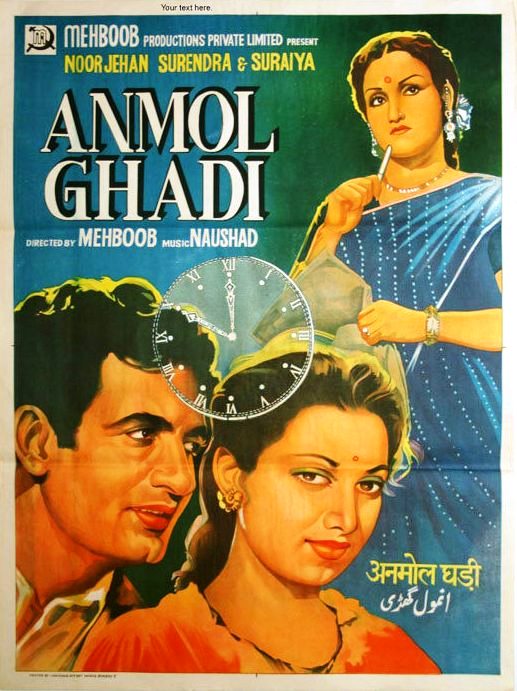 anmol_ghadi_1946_film