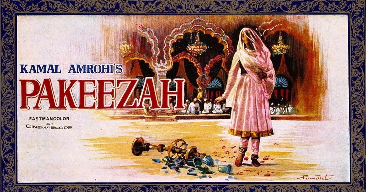 49404-sedmevfdmu-1484492969