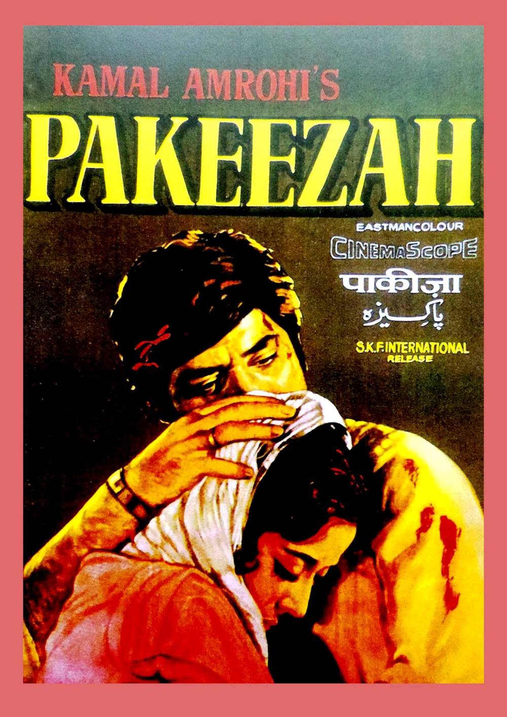 Pakeezah-poster